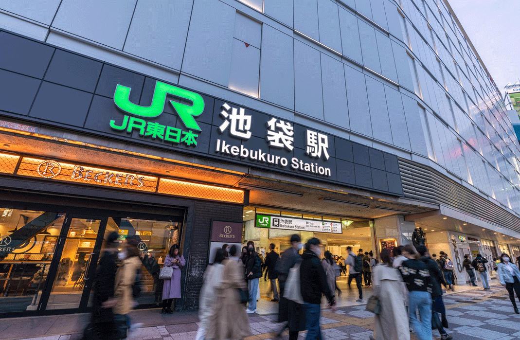 Ikebukuro